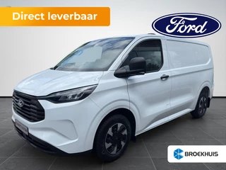 Ford Transit Custom 320 L1 Trend 2.5 Plug-in Hybrid 233pk