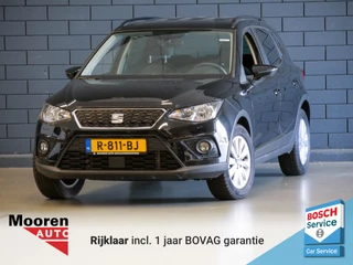 SEAT Arona SEAT Arona 1.0 TSI Style Business Intense | CARPLAY | CRUISE CONTROL | - afbeelding nr 1