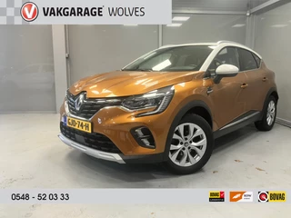 Renault Captur - 524820156-0