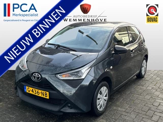 Toyota Aygo - 229553331-0