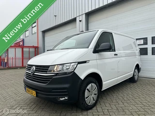 Volkswagen Transporter - 237765346-0