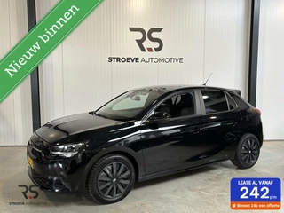Opel Corsa - 507089125-0