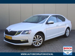 Škoda Octavia - 209586-0