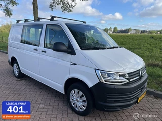 Volkswagen Transporter Volkswagen Transporter 2.0 TSI Benzine + LED | PDC | Cruise - afbeelding nr 1