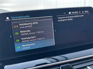 BMW 5 Serie BMW 5-serie Touring 530e High Executive BEIGE LEER I GR. NAVI I TREKHAAK I ORG.NL + NAP - afbeelding nr 13