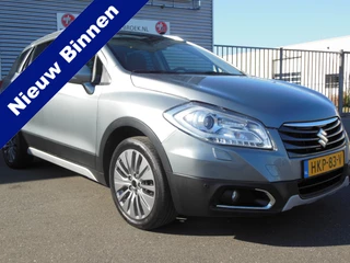 Suzuki S-Cross - 263188439-0