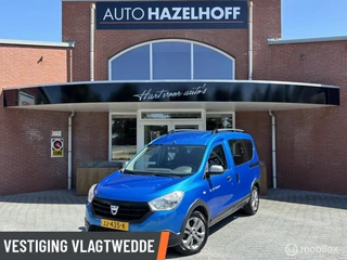 Dacia Dokker combi 1.2 TCe S&S Stepway | 83Dkm! | PDC Achter | Trekhaak |Cruise | Airco |