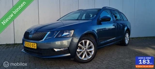 Škoda Octavia - 305273457-0