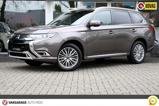 Mitsubishi Outlander - afbeelding nr 8