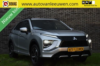 Mitsubishi Eclipse Cross - 173844227-0