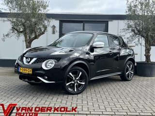 Nissan Juke - 360110973-0