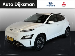 Hyundai Kona - 66319987-0