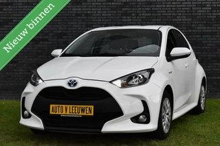 Toyota Yaris Toyota Yaris 1.5 Hybrid Business NAVI/KEYLESS/CAMERA/ETC.! - afbeelding nr 3
