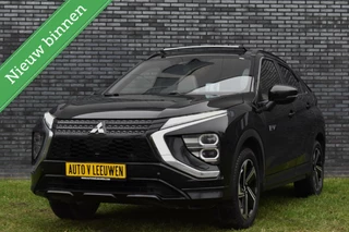 Mitsubishi Eclipse Cross Mitsubishi Eclipse Cross 2.4 PHEV Prestige PANODAK/LEDER/CAMERA/STOELVW./ETC.! - afbeelding nr 3