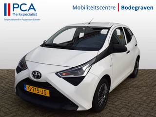 Toyota Aygo - 247991019-0