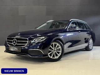 Mercedes-Benz E-Klasse | Elektr. stoelen + geheugen - afbeelding nr 1