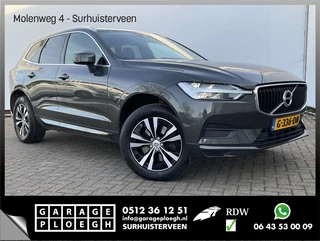 Volvo XC60 - afbeelding nr 1