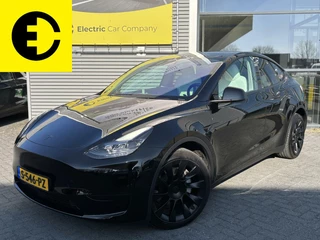 Tesla Model Y - 450100442-0