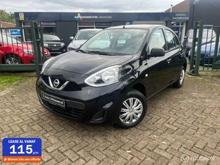 Nissan Micra - 296872101-0