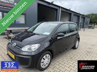 Volkswagen up! - 93377427-0