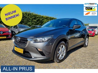 Mazda CX-3 2.0 SkyActiv-G 121 Comfort