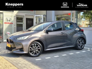 Toyota Yaris Toyota Yaris 1.5 VVT-i Dynamic Navigatie, Apple/Android, Camera, Cruise , All-in Rijklaarprijs - afbeelding nr 1
