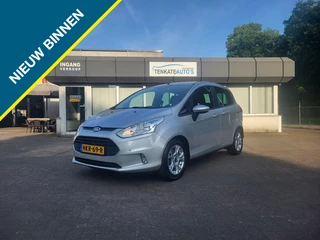 Ford B-MAX - 326637784-0