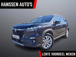 Suzuki S-Cross 1.4 Boosterjet Comfort Smart Hybrid