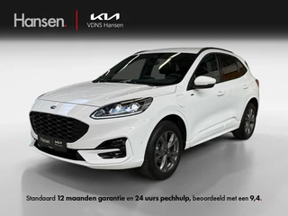 Ford Kuga 2.5 PHEV ST-Line X