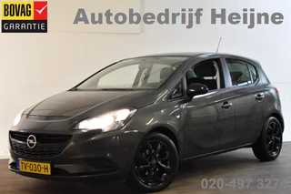 Opel Corsa - 304686068-0