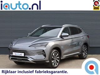 BYD SEAL U 1.5 DM-i FWD Boost