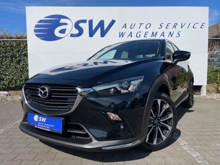 Mazda CX-3 | Navi | Camera | HUD | Keyless | LED | DAB+ | 18 inch - afbeelding nr 2