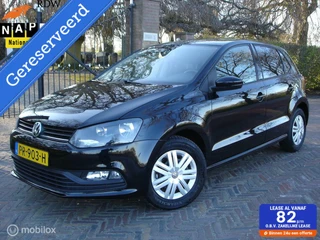 Volkswagen Polo - 22039518-0