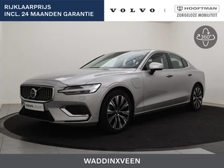 Volvo S60 - 47164320-0