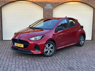 Mazda 2 Hybrid 1.5i Exclusive-line Camera Winter pack Carplay PDC 544KM!