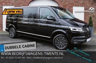 Volkswagen Transporter - 88478148-0