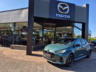 Mazda 2 Hybrid 2 VVT-i 1.5 116 HOMURA €2500 INRUIL VOORDEEL