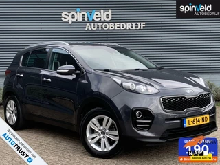 Kia Sportage - 161422099-0