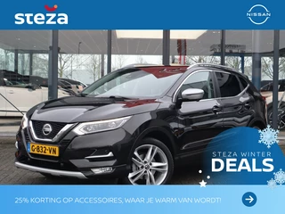 Nissan QASHQAI - 358116185-0