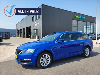 Škoda Octavia - 398178872-0