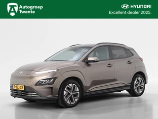 Hyundai Kona - 353486759-0