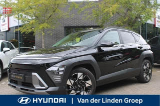 Hyundai Kona - 250405374-0