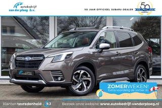 Subaru Forester 2.0i CVT e-BOXER Premium | Eyesight | Trekhaak | Lederen bekleding |