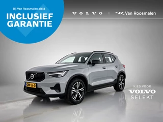 Volvo XC40 - 518078065-0