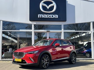 Mazda CX-3 2.0 SkyActiv-G 120 GT-M