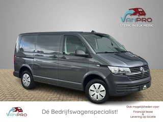 Volkswagen Transporter - 44517985-0