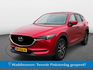 Mazda CX-5 2.0 SAG 165 6AT SkyLease GT | PDC | Leder | Stoelverw