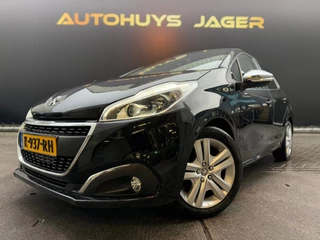 Peugeot 208 - 495518578-0