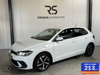 Volkswagen Polo - 24010779-0