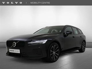 Volvo V60 - 238962393-0